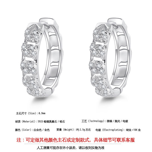 European and American Hot-Selling Full-Set Moissanite Earrin | 925 Silver Moissanite Earrings | CZ Options | Wholesale