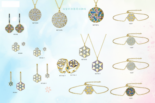 Geometric Mandala Series — Enamel & Pavé CZ OEM Catalog