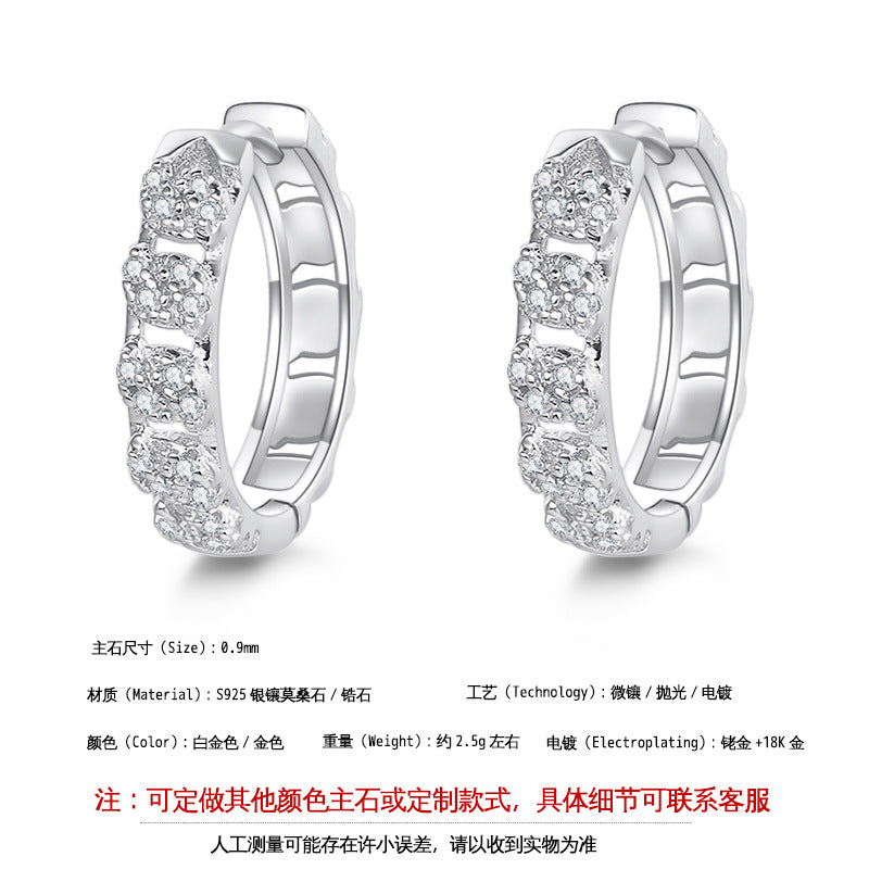 European and American Hot-Selling Full-Set Moissanite Earrin | 925 Silver Moissanite Earrings | CZ Options | Wholesale