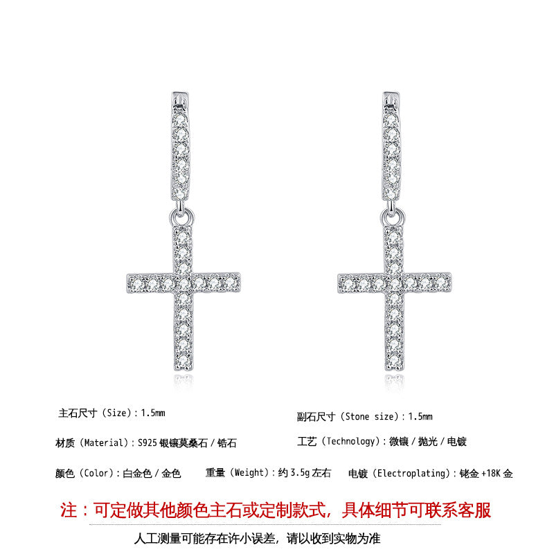 Popular Cross Earrings, Personalized Ins Style 925 Silver In | 925 Silver Moissanite Earrings | CZ Options | Wholesale