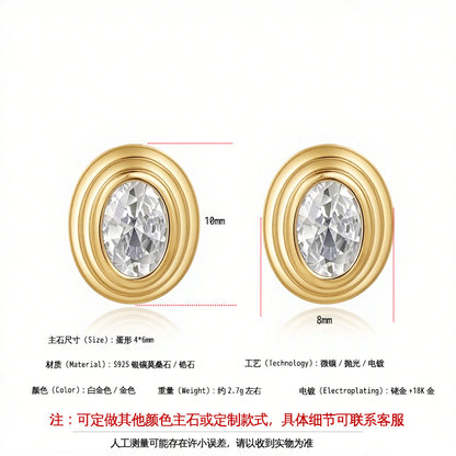 New Earrings Wholesale, Simple and Versatile, Inlaid with Mo | 925 Silver Moissanite Earrings | CZ Options | Wholesale
