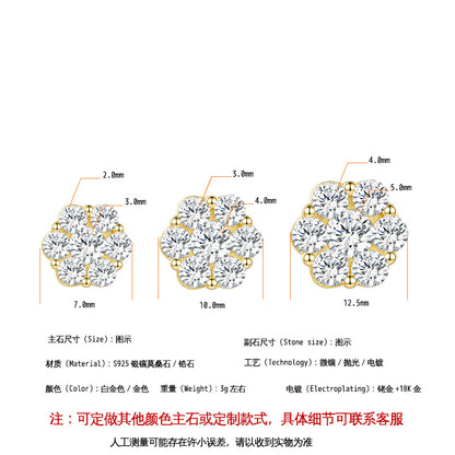 Sup Series 3/4/5mm D Color Moissanite Earrings | 925 Silver | CZ Options | Wholesale