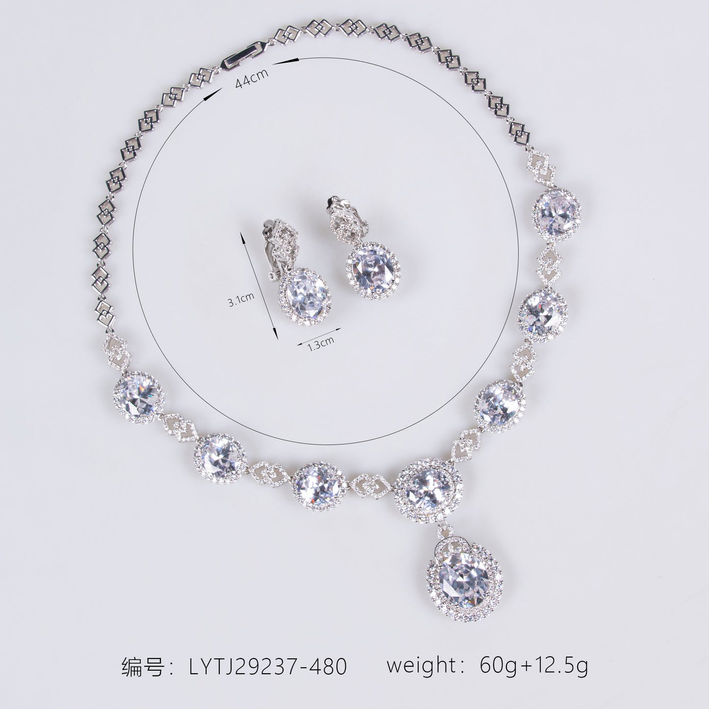 Zircon Wedding Necklace Set | 18K Gold Plated