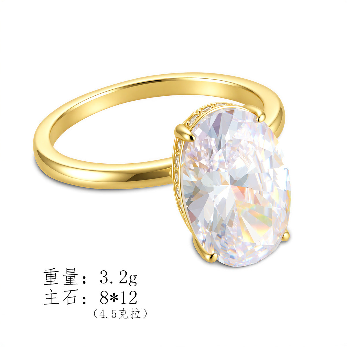 Wholesale 925 Sterling Silver Zircon Ring Set Classic Style