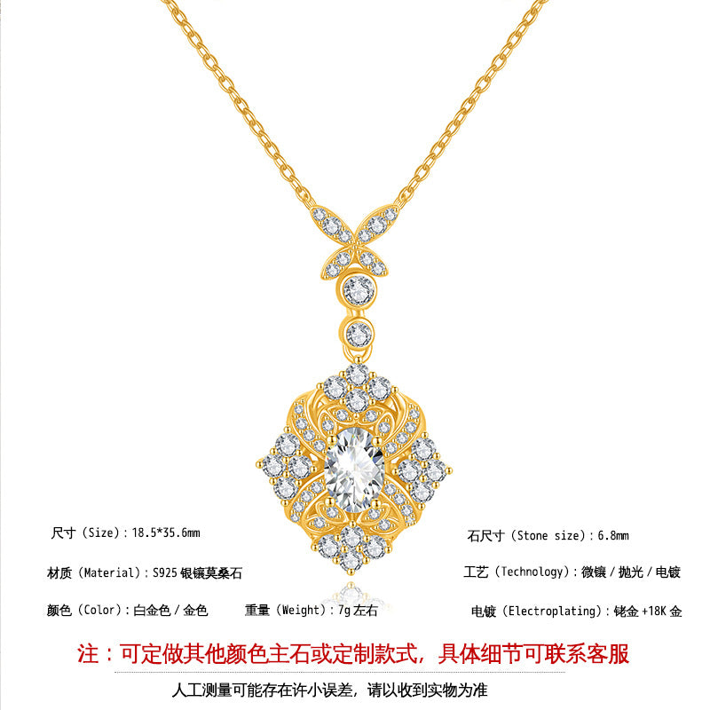 925 Silver Vintage Lock Necklace | Moissanite or CZ | Wholesale