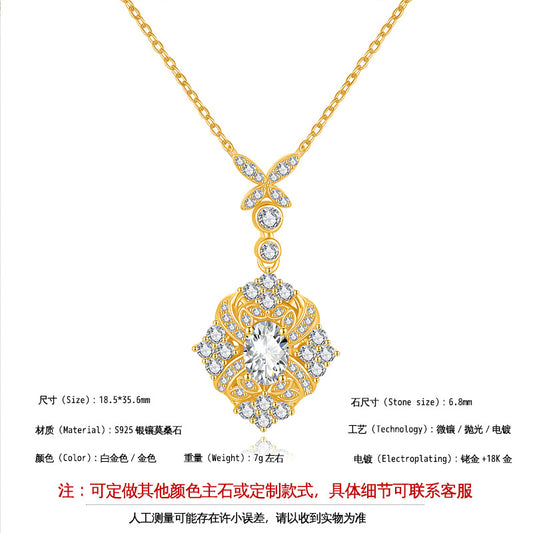 925 Silver Vintage Lock Necklace | Moissanite or CZ | Wholesale