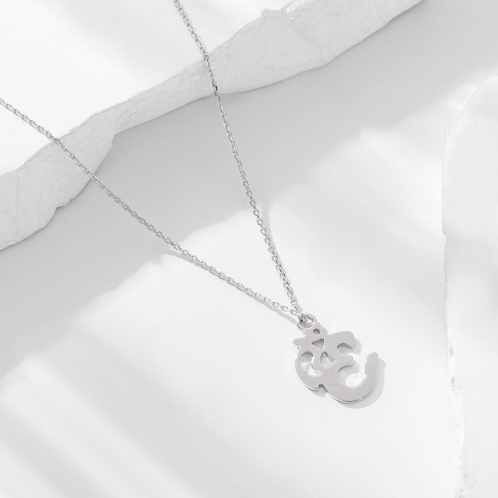 S925 Sterling Silver Aum Symbol Necklace Female European and American Cross-border Personality Trend