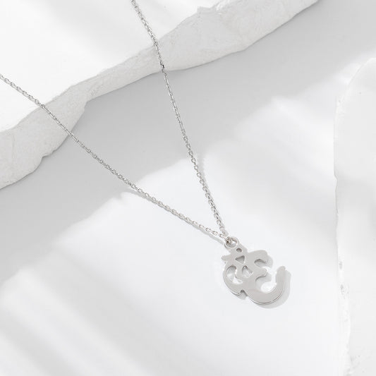 S925 Sterling Silver Aum Symbol Necklace Female European and American Cross-border Personality Trend