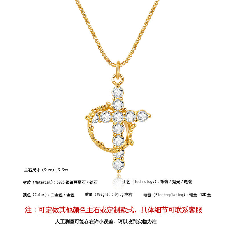 925 Silver Luxury Cross Necklace | Moissanite or CZ | Wholesale